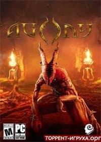 Agony Unrated