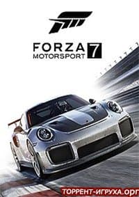 Forza Motorsport 7