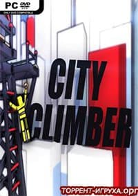 City Climber