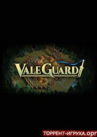 ValeGuard