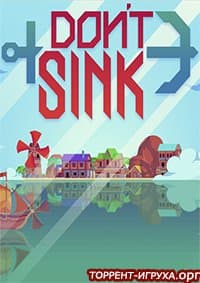 Don't Sink