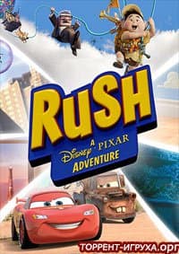 RUSH A Disney PIXAR Adventure