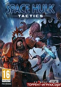 Space Hulk Tactics