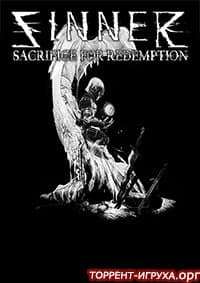 Sinner Sacrifice for Redemption