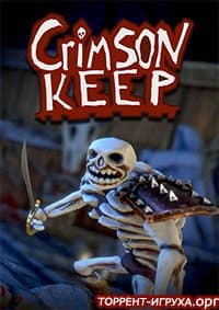 Crimson Keep