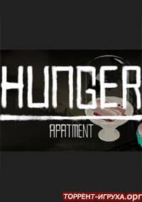 Hunger Apartment