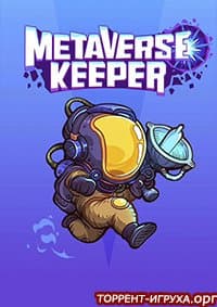 Metaverse Keeper