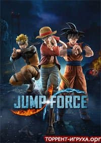 Jump Force