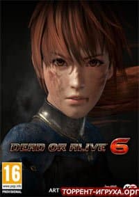 Dead or Alive 6