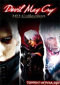 Dvil May Cry HD Collection