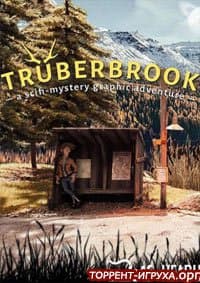 Truberbrook A Nerd Saves the World