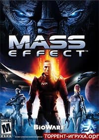 Mass Effect 1