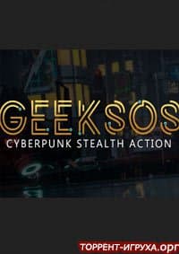 Geeksos