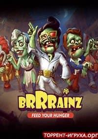 Brrrainz Feed your Hunger