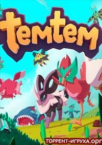 Temtem