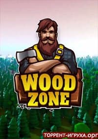 WoodZone