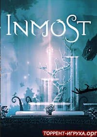 Inmost