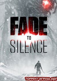 Fade to Silence