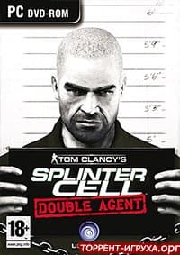 Tom Clancy's Splinter Cell Double Agent