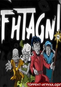 Fhtagn! - Tales of the Creeping Madness