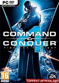 Command & Conquer 4 Tiberian Twilight