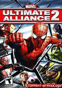 Marvel Ultimate Alliance 2