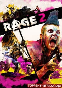 Rage 2