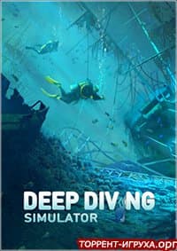 Deep Diving Simulator