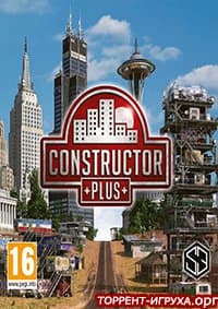 Constructor Plus