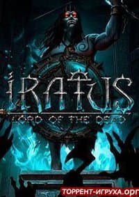 Iratus Lord of the Dead