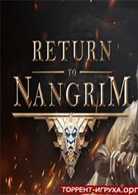 Return to Nangrim