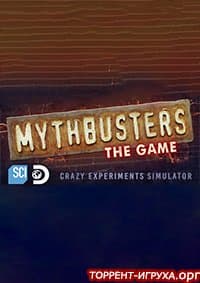 MythBusters The Game