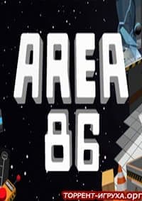 Area 86