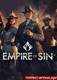 Empire of Sin