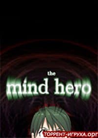 The Mind Hero