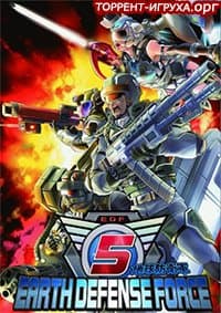 Earth Defense Force 5