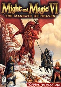 Might and Magic 6 The Mandate of Heaven