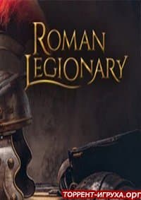 Roman Legionary