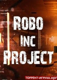 Robo Inc Project