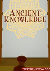 Ancient Knowledge