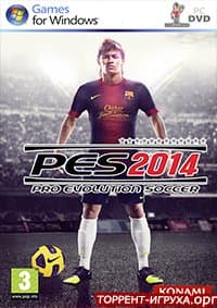 PES 2014