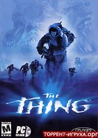 The Thing