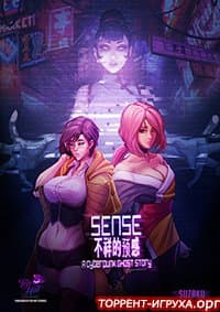 Sense - A Cyberpunk Ghost Story