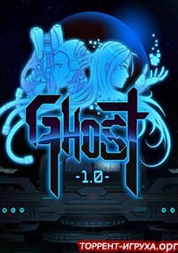 Ghost 1.0