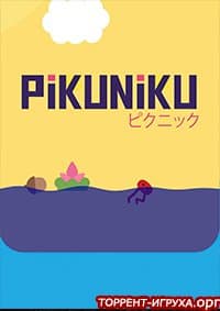 Pikuniku Collectors Edition