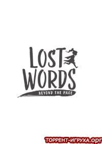 Lost Words Beyond the Page