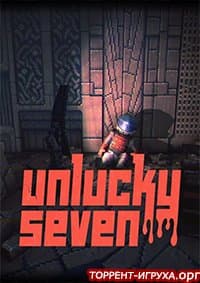 Unlucky Seven