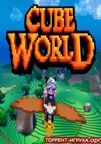 Cube World