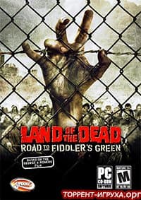 Land of the Dead Road to Fiddler's Green