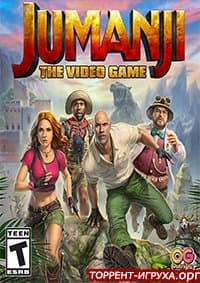 JUMANJI The Video Game